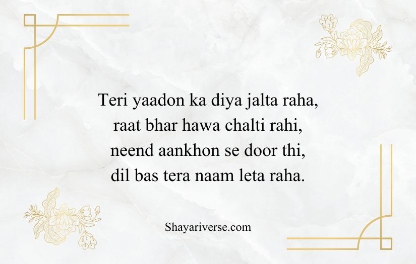 Gulzar Shayari in English