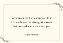 Reality Gulzar Quotes on Life Reality Gulzar Quotes on Life